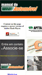Mobile Screenshot of manualdoautomovel.com.br